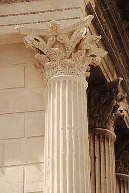 Maison carrée de Nîmes.