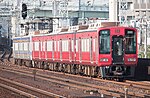 2044F「真田赤備え列車」 （2016年4月19日 新今宮駅）