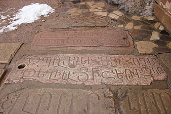 Noravank, 13th century