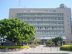 Okinawa City Hall