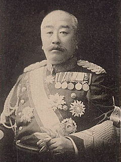 Ōshima Yoshimasa