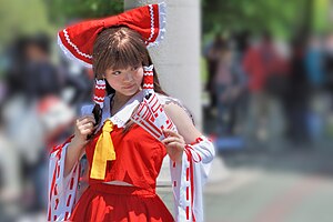 Cosplayer of Reimu Hakurei