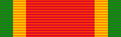 Africa Service Medal