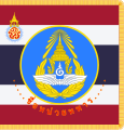 Royal Thai Air Force Unit Colour