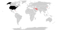 The United States and State Sponsors of Terrorism (1979-2024)