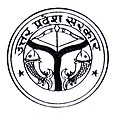 (Uploaded on Hindi Wikipedia: http://hi.wiki.x.io/wiki/%E0%A4%9A%E0%A4%BF%E0%A4%A4%E0%A5%8D%E0%A4%B0:Upgovt-logo.jpg Originally found at: Uttar Pradesh Govt Seal. available at http://finance.up.nic.in/ .)