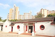 Shuang Long Shan Wu Shu Ancestral Hall