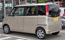 車尾