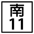 2010年8月7日 (六) 01:19版本的缩略图