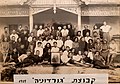 קבוצת גורדוניה וחיים צפרמן ביניהם בהכנה להתיישבות ברומניה 1929.