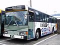 ラッピングバス M1045