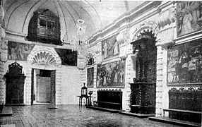 The historic chapter house at the Basilica and Convent of Santo Domingo, where the University of San Marcos began its operations