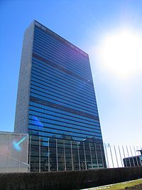 Image illustrative de l’article Cabinet du secrétaire général des Nations unies