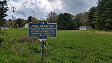 a picture of the marker in the middle of a small field