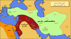 مصر در قرن ششم پیش از میلاد.