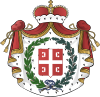 Coat of arms (1835–1882) of Serbia