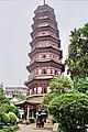 A pagoda in Guangzhou