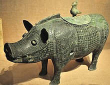 Bronze pig sculpture, Zhou dynasty