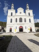 La cathédrale Notre-Dame-de-l'Assomption de Saint-Pierre en 2024.