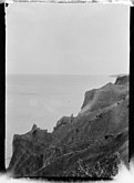 An evening view of Scarborough Bluffs, Lake Ontario, in Summer