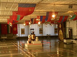 Collection of flags