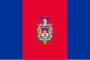 Drapeau de Quito