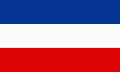 Flag of Yugoslavia (1918–1941; 1992–2006)