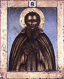 Venerable Herman of Solovki.