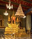 Royal Nine-Tiered Umbrella over the Phuttan Kanchana­singhat Throne