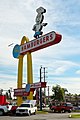 The sign outside the Downey McDonald's in 2014