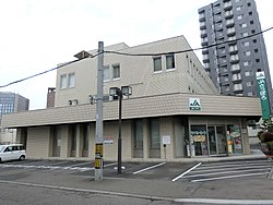 JAさっぽろ本店