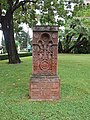 Image 5Armenian cross monument (Khatchkar) inside the Vatican Gardens (from Gardens of Vatican City)