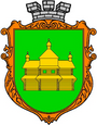 Blason de Kossiv