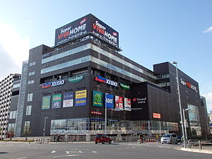 本社が入居していたスーパービバホームさいたま新都心店（ビバモールさいたま新都心）