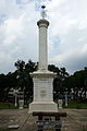 Legazpi Monument