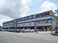 Image 39Mydin Wholesale Hypermarket in Malacca, Malaysia (from List of hypermarkets)