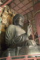 Tōdai-ji's Daibutsu (東大寺大仏) Superlative. Representative of Historic Monuments of Ancient Nara