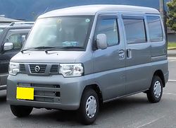 Nissan NV100 Clipper (2012-2013) Further information: Mitsubishi Minicab