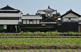 Aki (Kōchi)