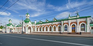 Perm I railway station