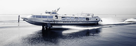 Le Voshkod-63, hydroptère à passagers de 1988.