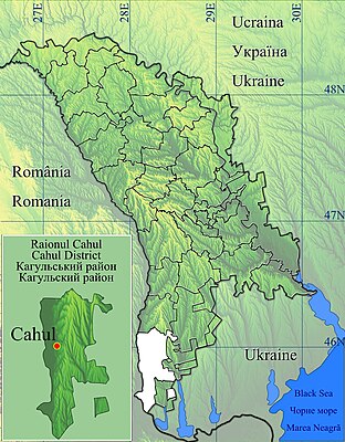 Location map Moldova Cahul