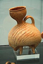 Ceramic rhyton in the form of a hedgehog. Mycenaean. 14th to 13th century BCE