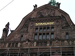 Stahlhof, Nordseite, Vorderfront