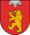 The coat of arms of Valka Municipality, Latvia