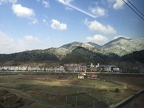 Wufushan, Shangrao