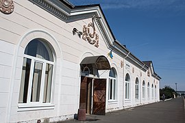 la gare de Khrystynivka classée[5],