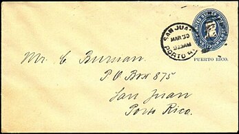 Конверт США для Пуэрто-Рико, прошедший почту в Сан-Хуане (1899)[^]