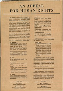 Scan of full-page newspaper advertisement