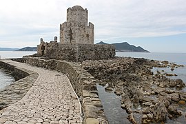 Fortin du château à l'extrémité sud.